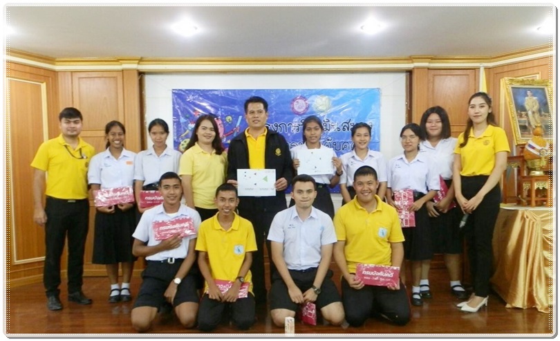 ﻿สำนักงานบังคับคดีจังหวัดระนอง ลงพื้นที่จัดกิจกรรมโครงการวิตามินสมอง ภายใต้โครงการโรงเรียนยุติธรรมอุปถัมภ์ ณ จังหวัดระนอง